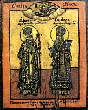 Святители Кирилл и Афанасий, патриархи Александрийские