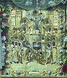 Далматская икона Успения Пресвятой Богородицы