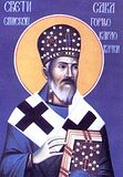 Сщмч Савва, епископ Горно-Карловацкий