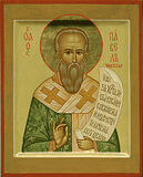 Святитель Павел Неокесарийский, епископ, исповедник