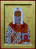 Святитель Алексий, митрополит Московский и всея России чудотворец 