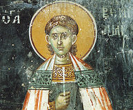 Священномученик Вениамин Персидский