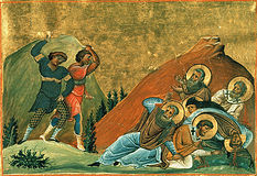 Священномученики Иоанн, Саверий, Исакий и Ипатий, епископы Персидские