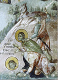 Апостол Акила и мученица Прискилла