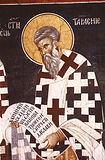 Святитель Тарасий, патриарх Константинопольский. 