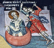 Святитель Протерий Александрийский