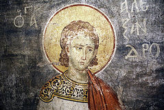 Священномученик Александр Пиднский