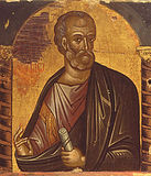 Апостол Симон Зилот. 