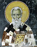 Святитель Ахиллий Ларисийский