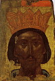  Святой равноапостольный царь Константин