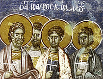 Мученики Исавр, Василий, Иннокентий и дружина
