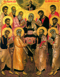 Собор славных и всехвальных 12-ти апостолов. 