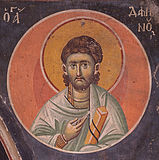 Святой бессребренник и чудотворец Дамиан Римский
