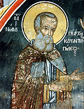 Святитель Нифонт , патриарх Константинопольский