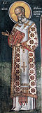 Святитель Нифонт, патриарх Константинопольский