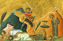 Святые мученики Кир и Иоанн