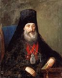 Преподобный Антоний (Медведев), Наместник Троице-Сергеевой Лавры