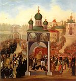 Погребение и перенесение мощей святителя Митрофана Воронежского