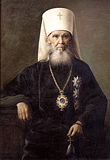Макарий (Невский), митрополит Московский и Коломенский