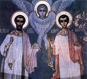 Святые архидиаконы Кирилл и Папила